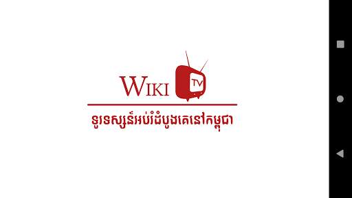 Wiki TV screenshot 2