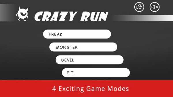 Crazy Run скриншот 1