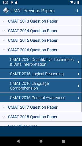 CMAT Exam Previous Papers скриншот 2
