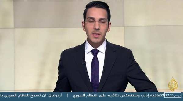 ( AK-TV ) تلفزيون العرب 7 تصوير الشاشة