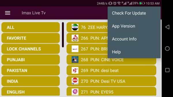 Imax Live Tv screenshot 4