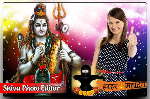 Shiva Photo Frame screenshot 5