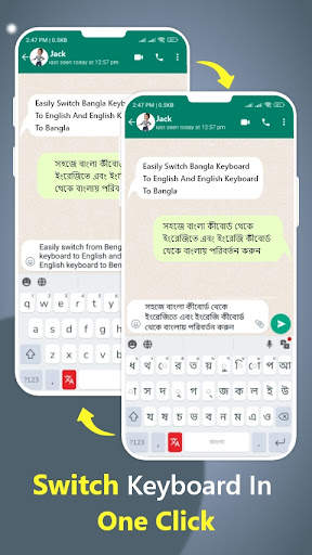 Bangla Keyboard - Translator screenshot 5