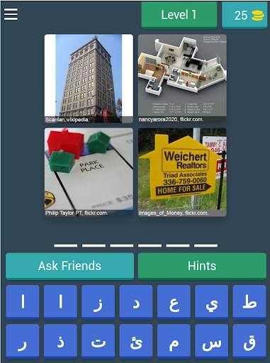Four Pictures One Word screenshot 7