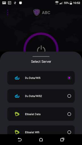 ABC VPN screenshot 2