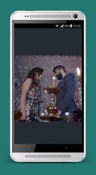 ابي اشوف  بدون نت 2018 3 تصوير الشاشة
