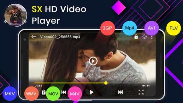 SX Video Player screenshot 3