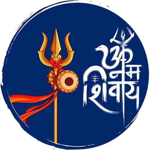Bhakti songs 1.0