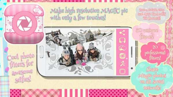 Magic Insta Frame Photo Studio screenshot 1