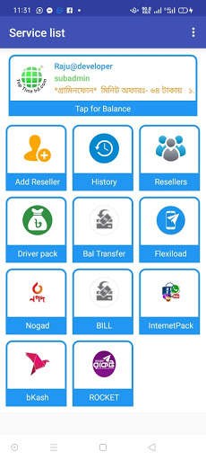 Razapay Limited screenshot 1