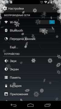 Falling Snow 2 скриншот 1