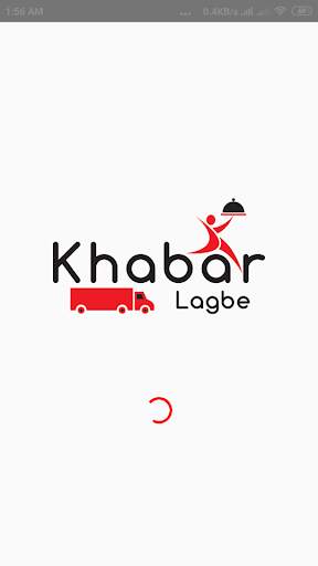 Khabar Lagbe screenshot 6