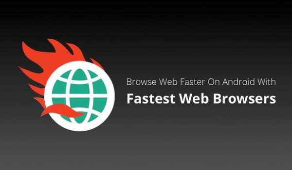 Fastest Web Browser Advice screenshot 1