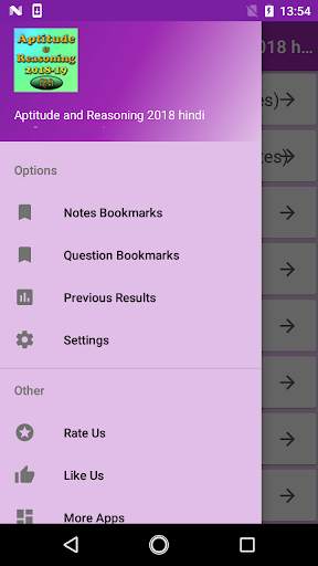 Aptitude & Reasoning 2018 hindi screenshot 8