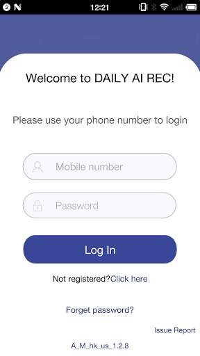 DAILY AI REC screenshot 1