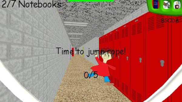Balliii Basiic New Granny School Educaation screenshot 4