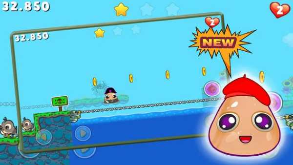 Pou Jungle screenshot 1
