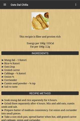Effective Weight Loss Guide screenshot 6