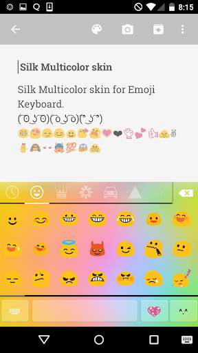 Silk Multicolor Emoji Keyboard screenshot 2