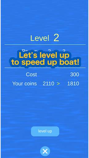 Single Scull screenshot 4