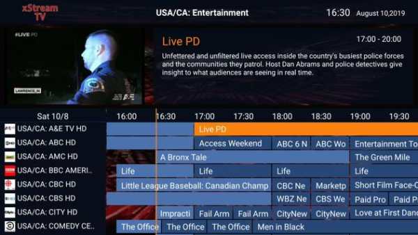 xStream TV screenshot 2