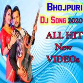 Bhojpuri DJ Video Songs New Mix Gana 1.0.6