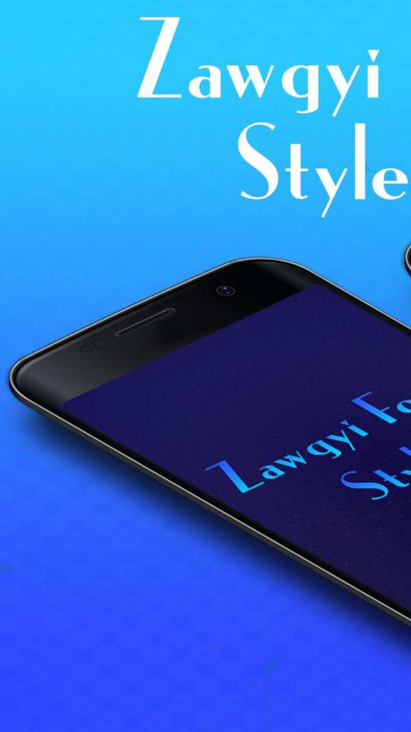 Zawgyi Font Style 1 تصوير الشاشة