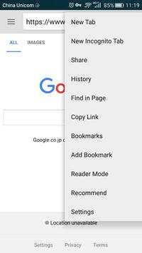 Quicker Browser screenshot 4