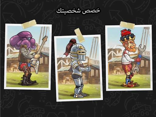 هيل كلايمب رايسينغ 2 18 تصوير الشاشة
