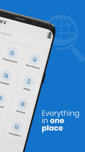 Smartarz - اسمارت أرض screenshot 2