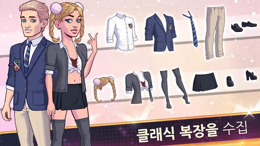 브리트니 스피어스:어메리칸 드림 screenshot 12