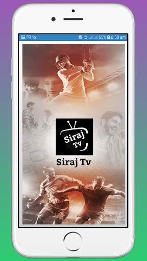 Siraj Tv screenshot 1