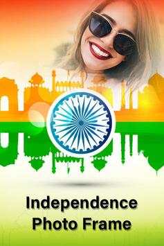 Independence Day Photo Frames - Flag Photo Editor screenshot 5