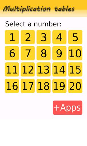 Multiplication tables скриншот 1