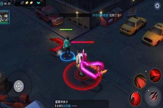 Guide Tokyo Ghoul Dark War screenshot 3