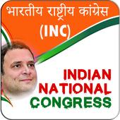 Congress Party (INC frames 2024) Photo Frames icon