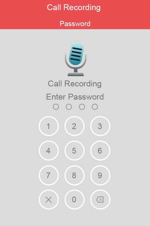 Automatic HD Call Recorder screenshot 6