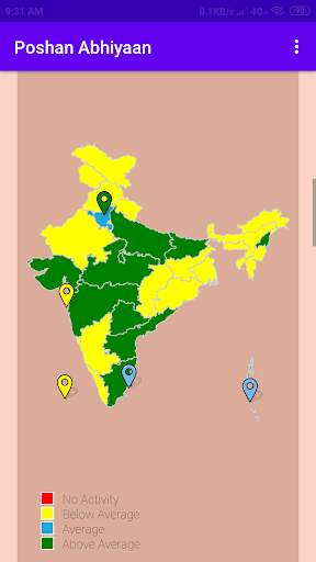 Poshan Abhiyaan screenshot 2