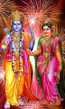 Ram Navami Live Wallpaper screenshot 5