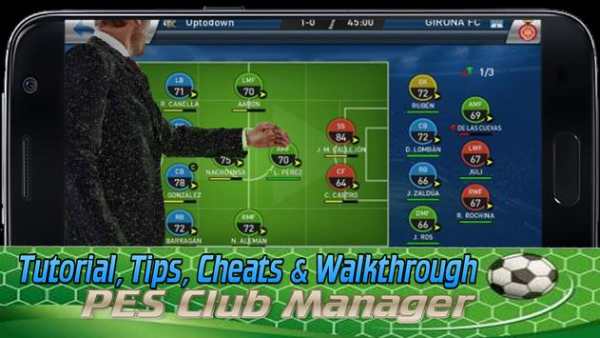 New PES Club Manager Tricks screenshot 4