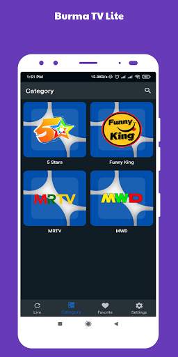 Burma TV Lite screenshot 3