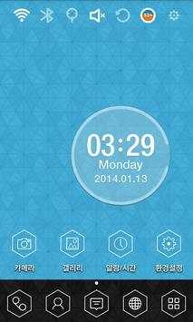 Chic Minimal Launcher Theme screenshot 2