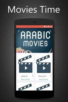 Movies Time screenshot 2