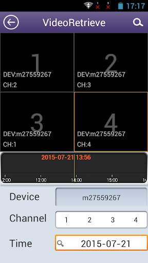 Smart Meye screenshot 6