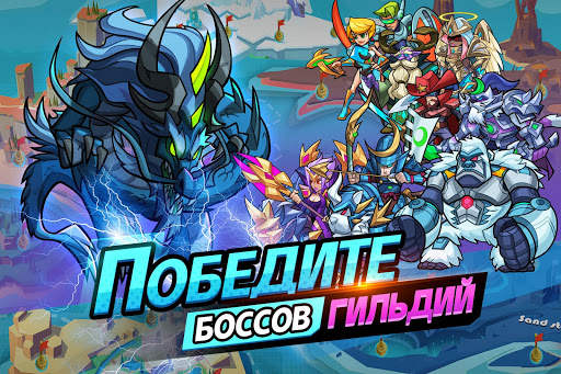 Idle Agents: Evolved скриншот 4