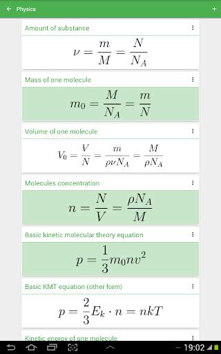 Physics Formulas 2018 screenshot 13