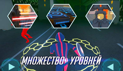 Parkour 3D Race Runner 2049 скриншот 7