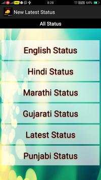 Status सब को हिला दे 2020 screenshot 2