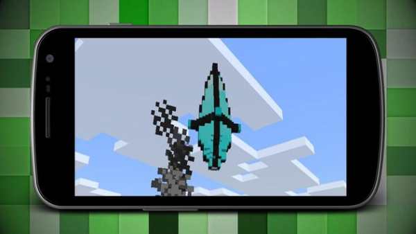 Ancient Creatures Mod For Minecraft MCPE screenshot 3
