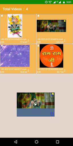 Indian MXS Player 2021 screenshot 4